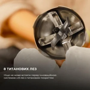 Блендер CCTC-03977 CECOTEC UA