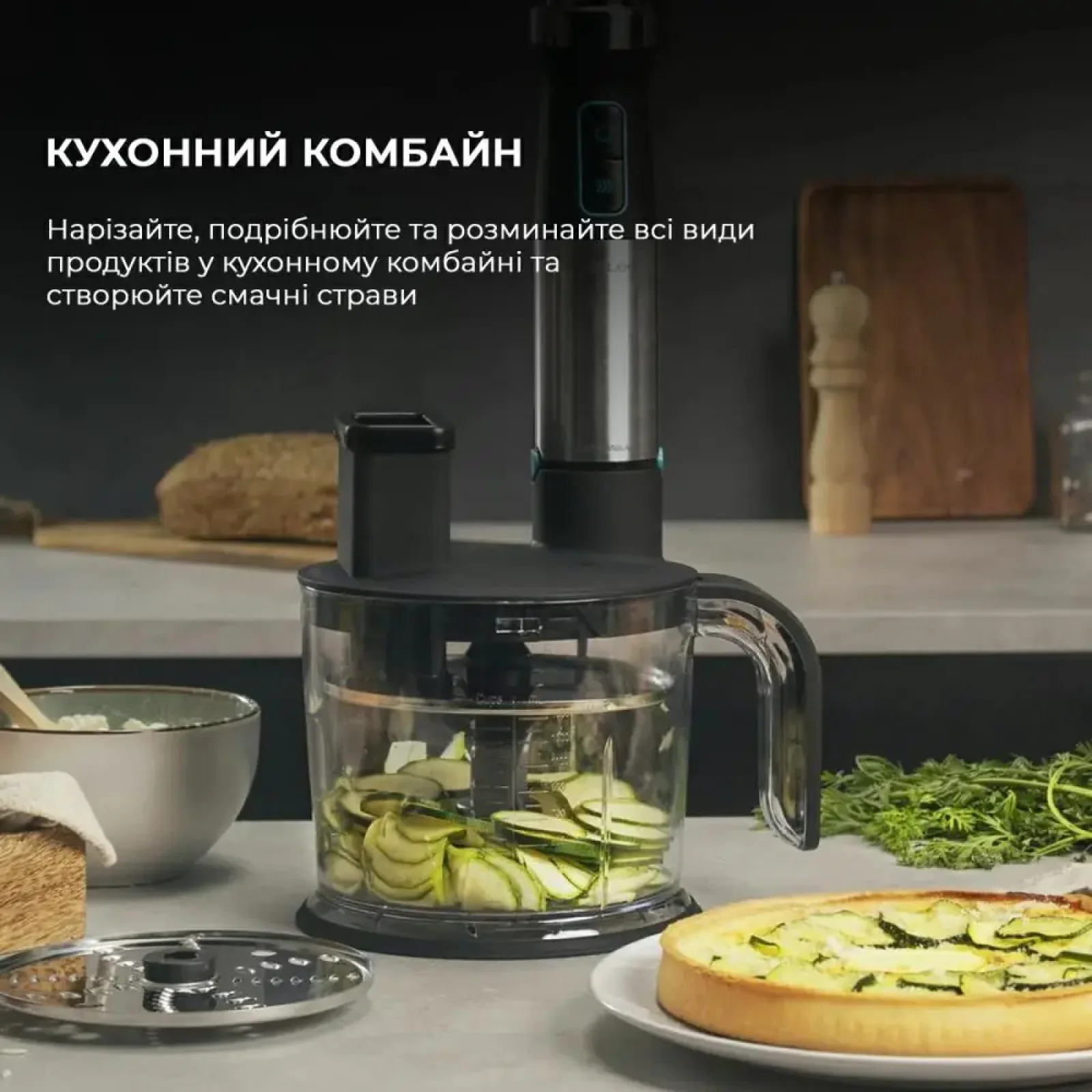 Блендер CECOTEC Power TitanBlack 1500 XL TotalMix (CCTC-04275) UA