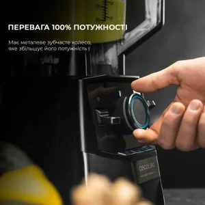 Блендер CCTC-04118 CECOTEC UA