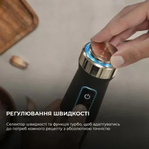 Блендер CECOTEC Power TitanBlack 1500 XL TotalMix (CCTC-04275) UA