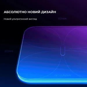 Розумні ваги Yunmai PRO Smart Scale Black (M1806CH-BK) UA
