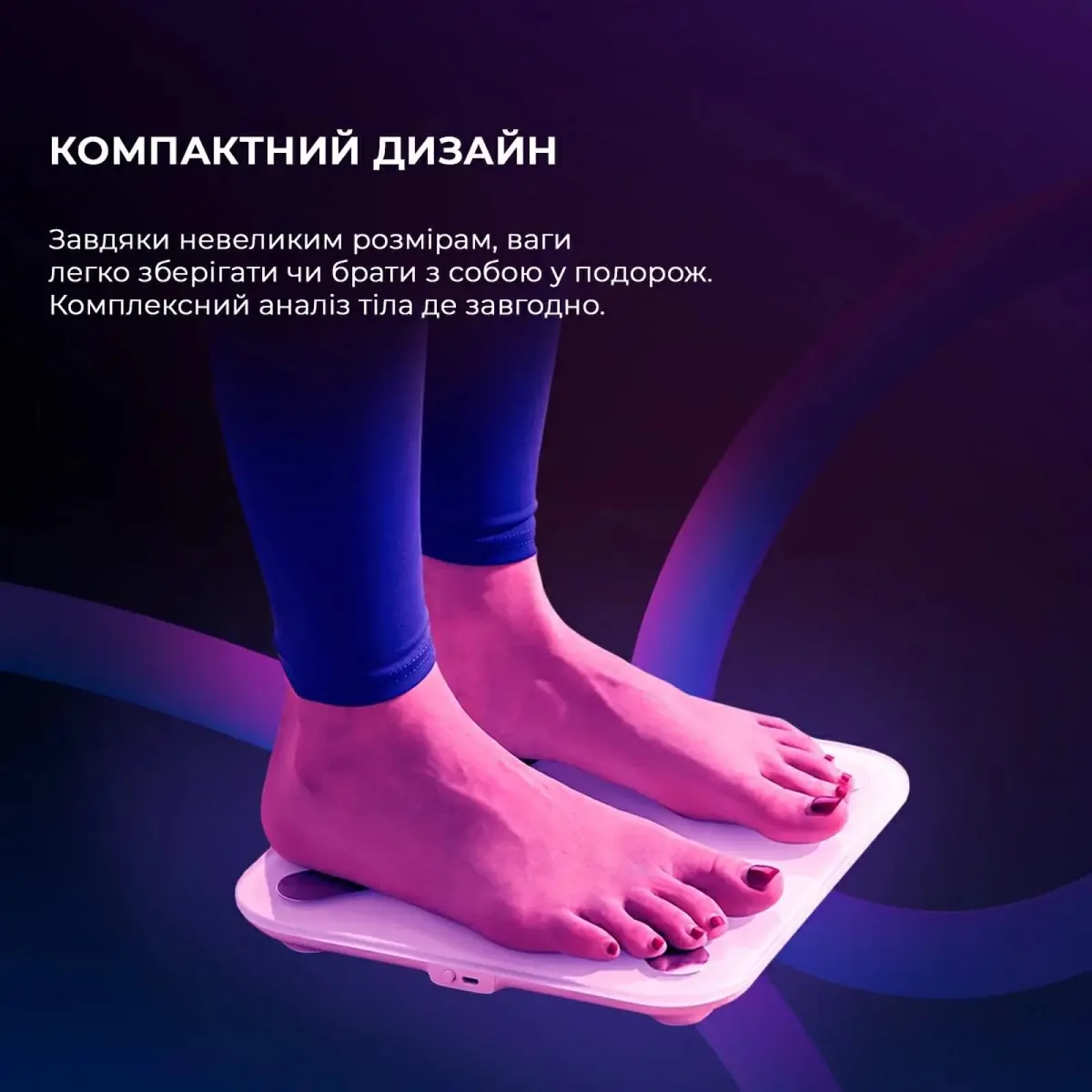 Розумні ваги YUNMAI X Smart Scale (YMBS-M268) UA