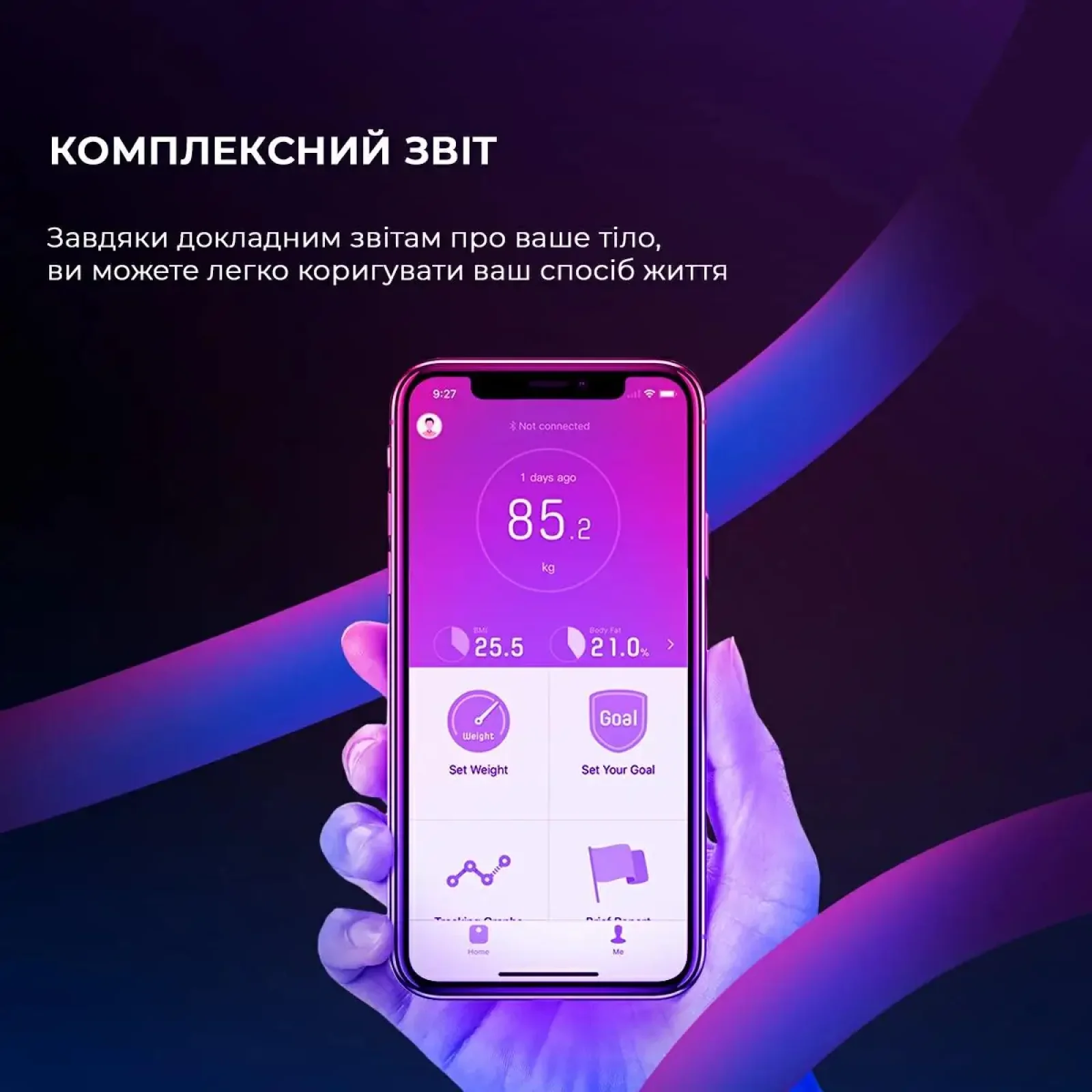 Розумні ваги YUNMAI X Smart Scale (YMBS-M268) UA