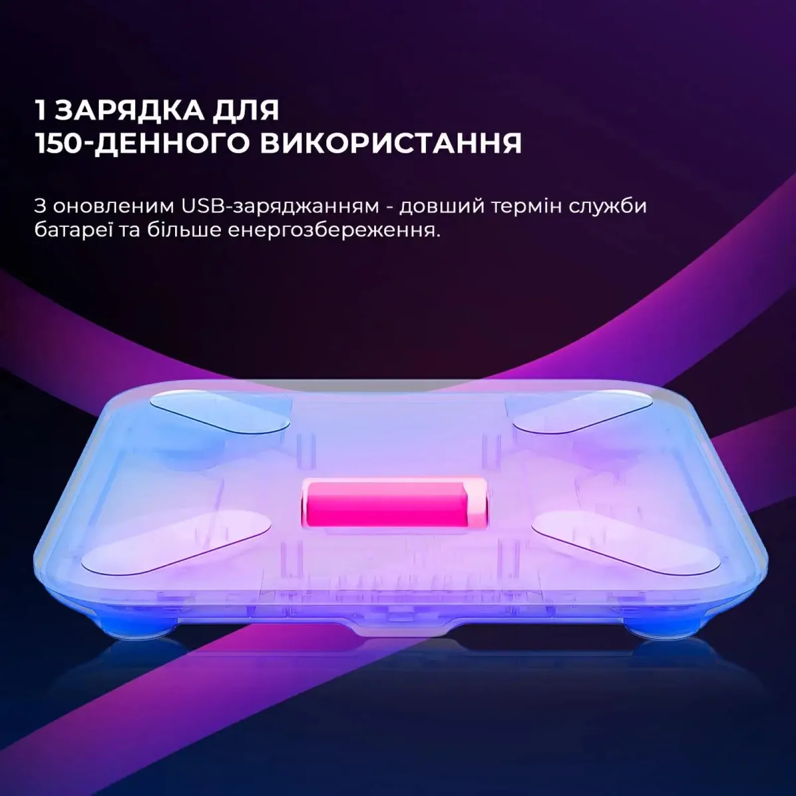 Розумні ваги YUNMAI X Smart Scale (YMBS-M268) UA