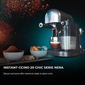 Кавоварка POWER INSTANT CCINO NERA CCTC-01590 CECOTEC UA