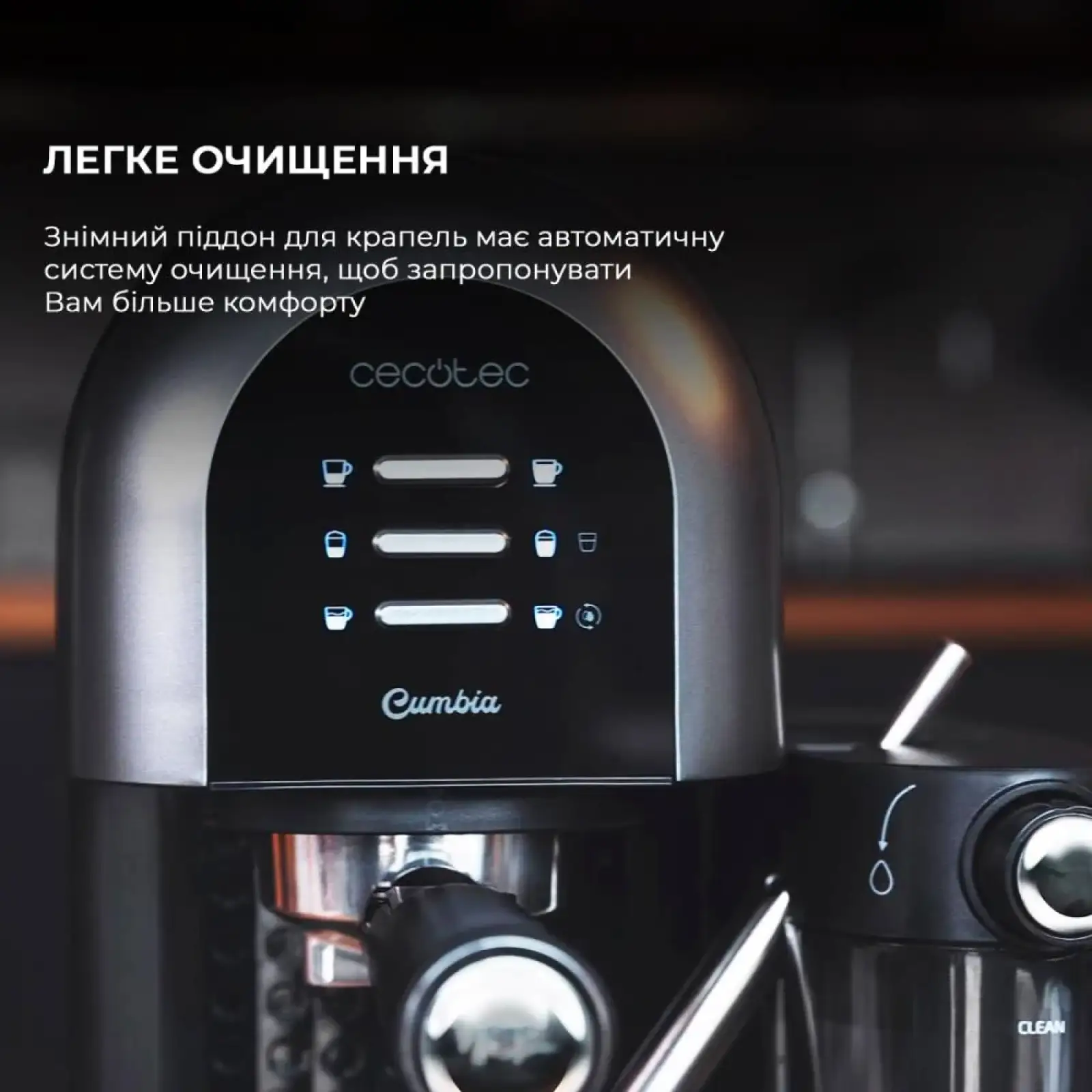 Кавоварка POWER INSTANT CCINO NERA CCTC-01590 CECOTEC UA