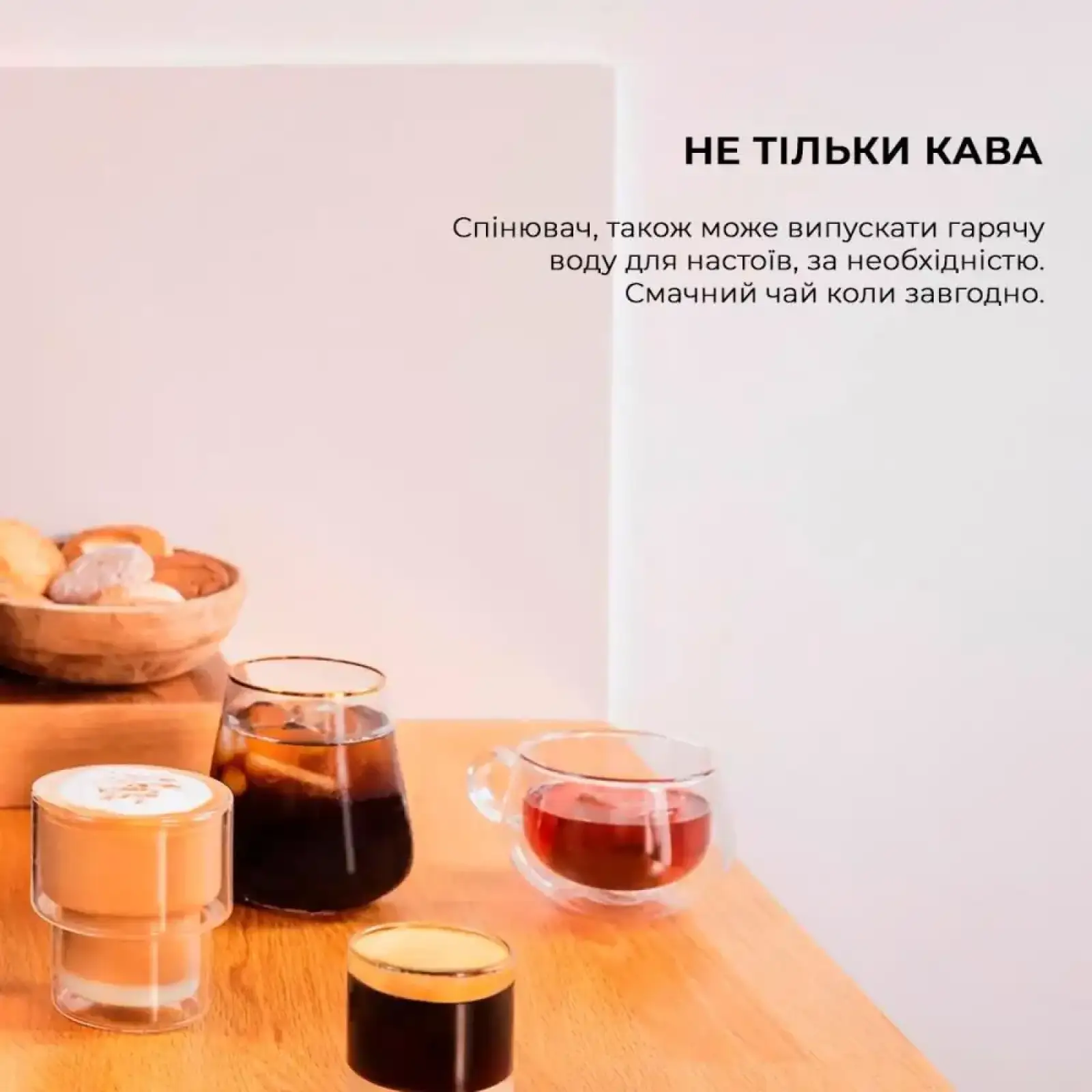 Кавомашина CREMMAET COMPACT CCTC-01637 CECOTEC UA