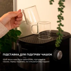 Кавоварка CECOTEC Power Espresso 20 Pecan (CCTC-01724) UA