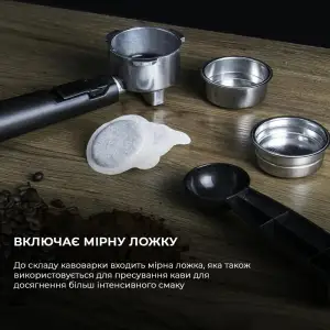 Кавоварка CECOTEC Cumbia Power Espresso 20 UA