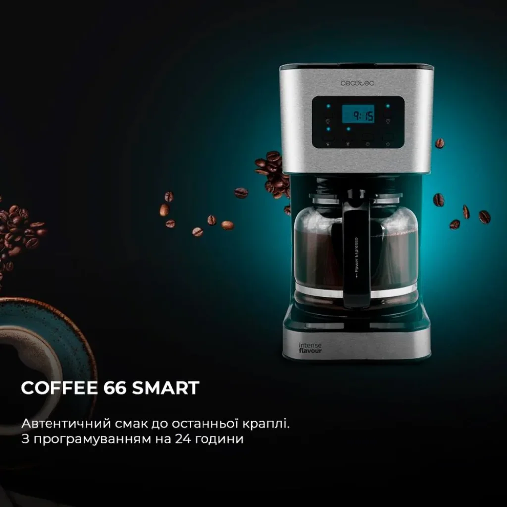 Кавоварка CECOTEC Coffee 66 Smart UA