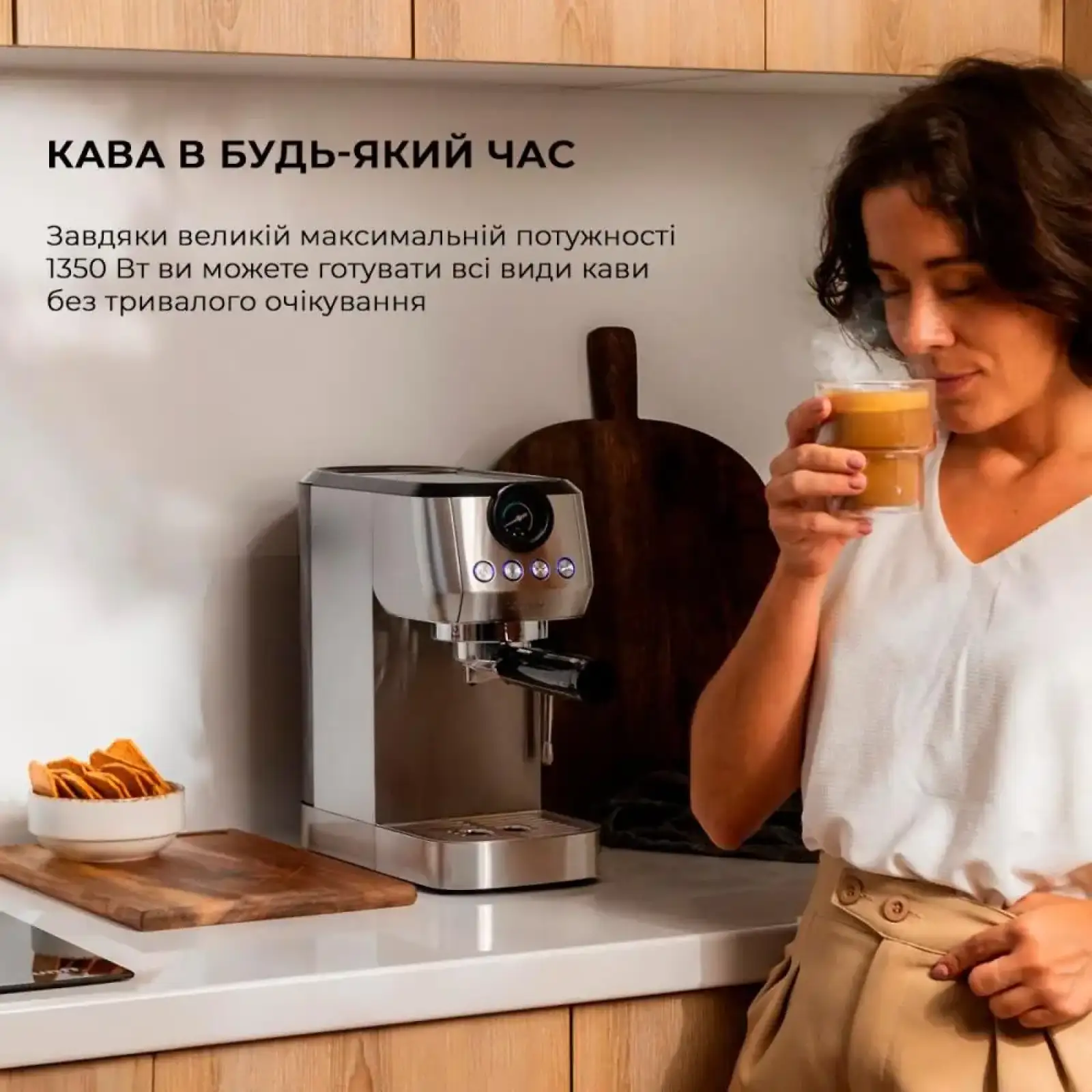 Кавоварка CECOTEC Power Espresso 20 Steel Pro (CCTC-01984) UA