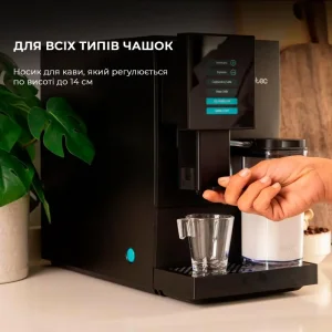 Кавомашина CREMMAET BK/SIL A01 EU01 105455 CECOTEC UA