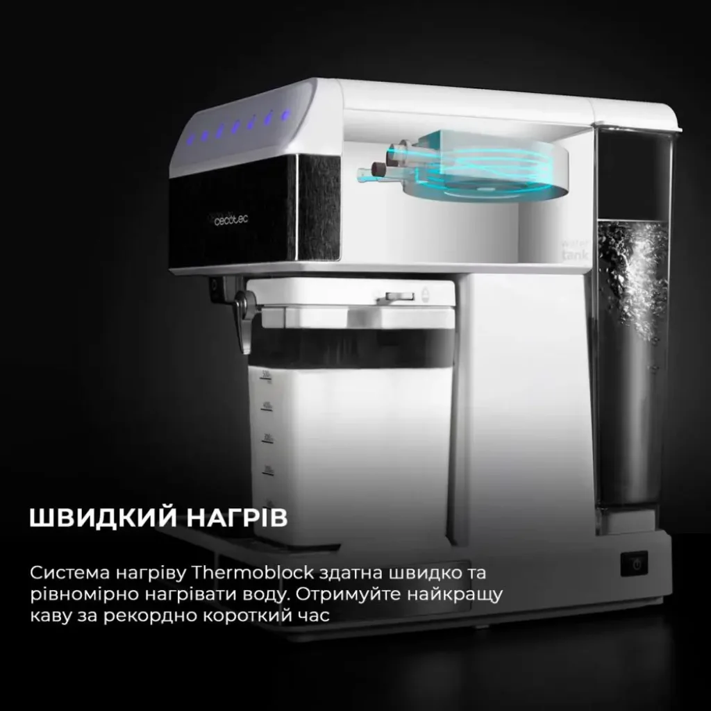 Кавоварка CECOTEC Power Instant-ccino 20 Touch Bianca (CCTC-01557) UA