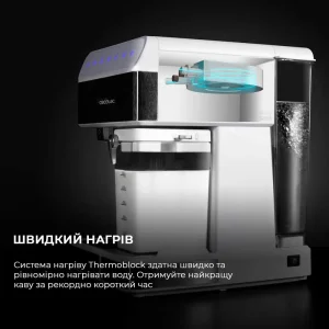 Кавоварка CECOTEC Power Instant-ccino 20 Touch Bianca (CCTC-01557) UA