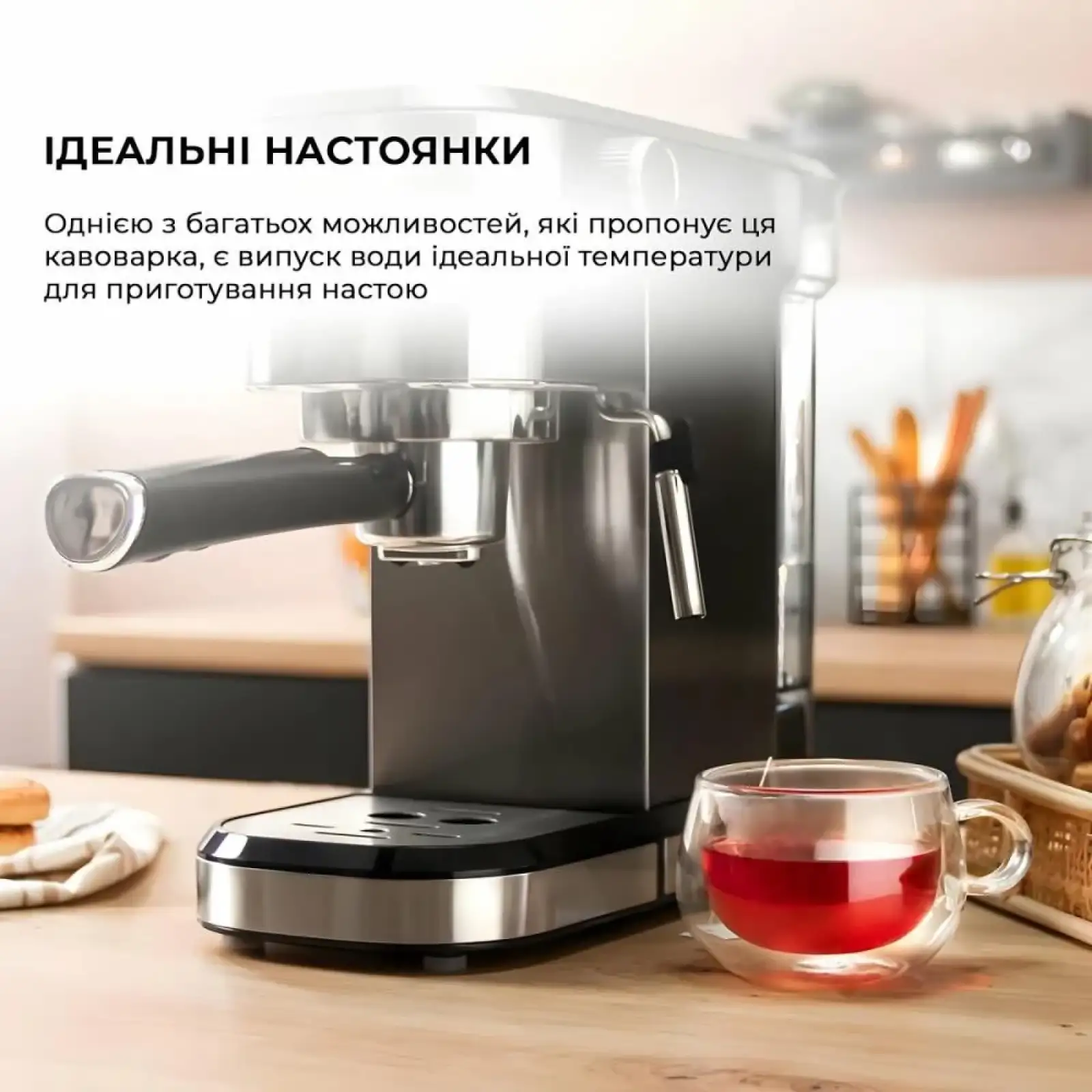 Кавоварка CECOTEC Cafelizzia 790 Steel DUO UA