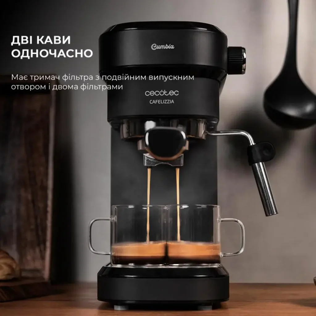Кавоварка CECOTEC Cafelizzia 790 Black (CCTC-01651) UA