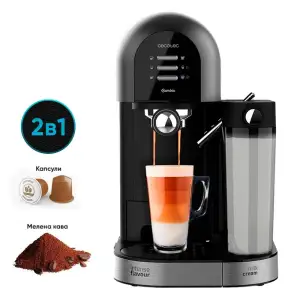 Кавоварка POWER INSTANT CCINO NERA CCTC-01590 CECOTEC UA