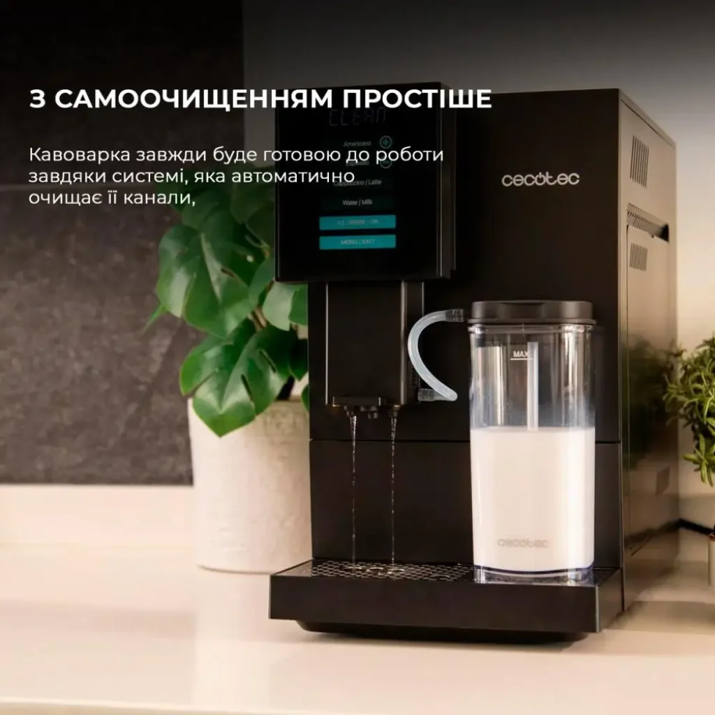 Кавомашина CREMMAET BK/SIL A01 EU01 105455 CECOTEC UA