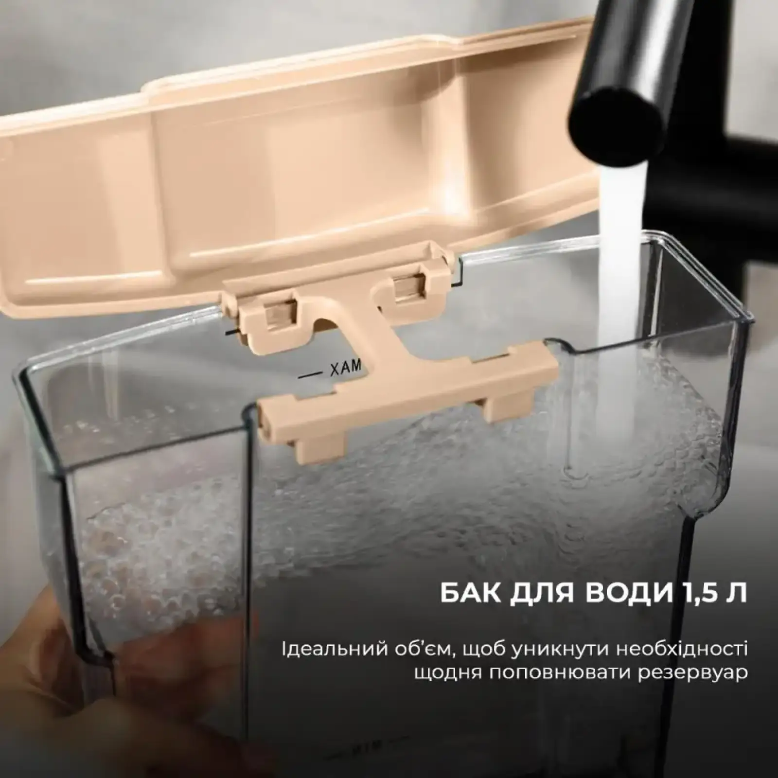 Кавоварка CECOTEC Power Espresso 20 Tradizionale Beige (CCTC-01585) UA
