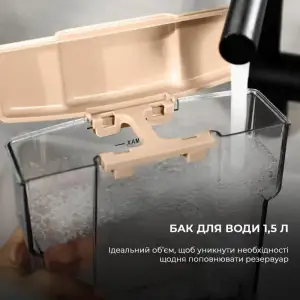 Кавоварка CECOTEC Power Espresso 20 Tradizionale Beige (CCTC-01585) UA