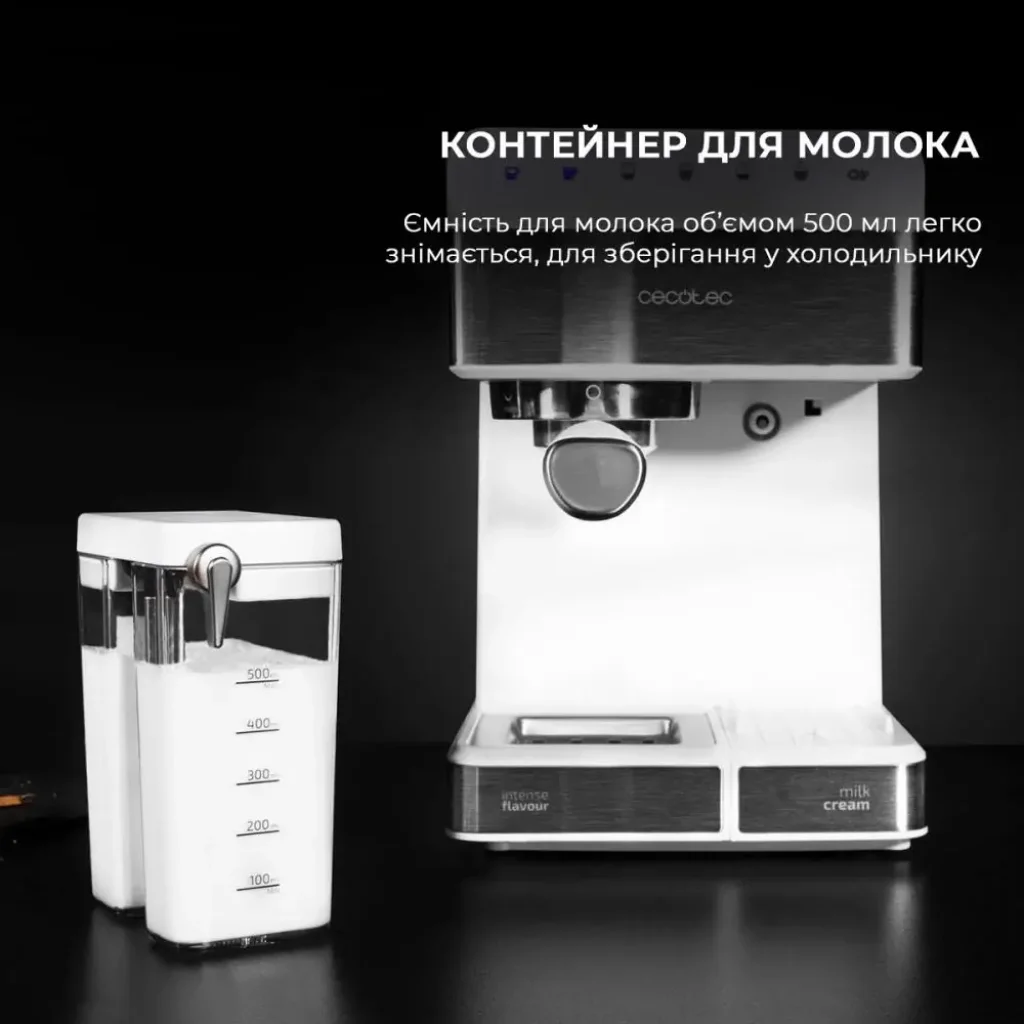 Кавоварка CECOTEC Power Instant-ccino 20 Touch Bianca (CCTC-01557) UA