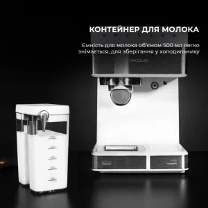 Кавоварка CECOTEC Power Instant-ccino 20 Touch Bianca (CCTC-01557) UA