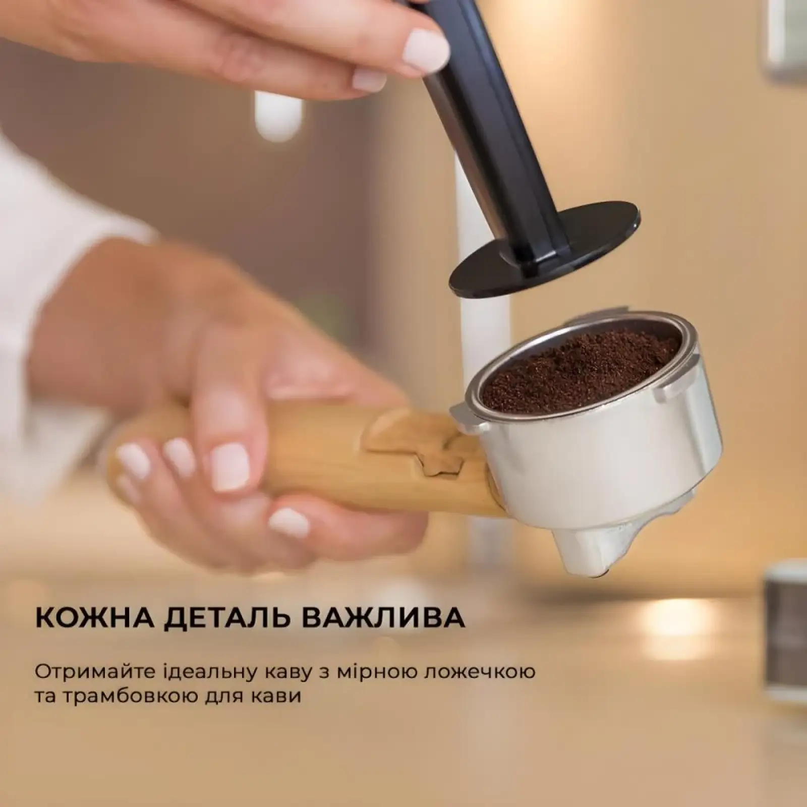 Кавоварка POWER ESPRESSO 20 TRAD. CCTC-01575 CECOTEC UA