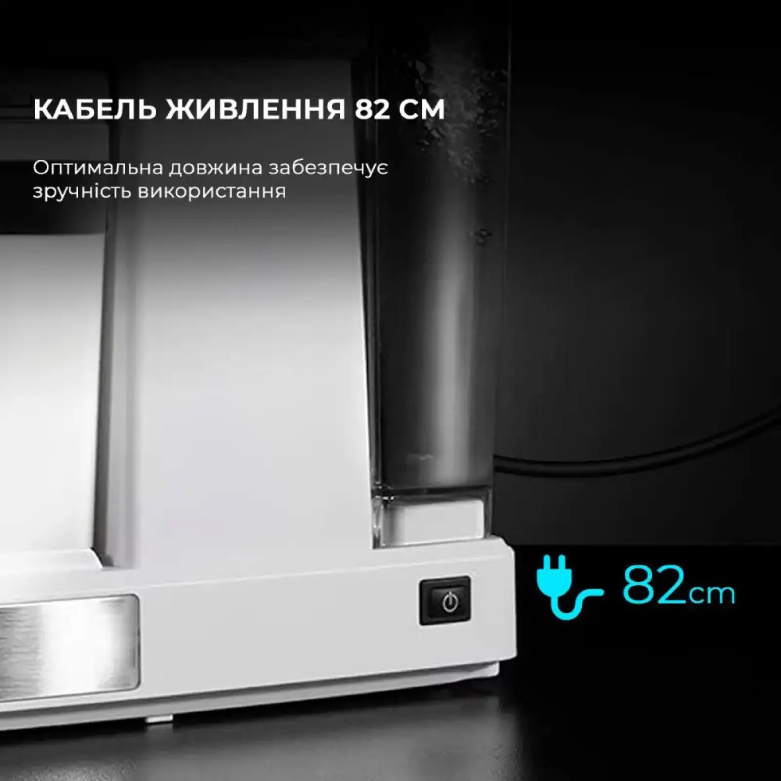Кавоварка CECOTEC Power Instant-ccino 20 Touch Bianca (CCTC-01557) UA