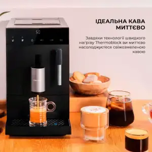 Кавомашина CREMMAET COMPACT CCTC-01637 CECOTEC UA
