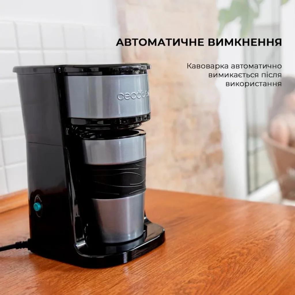 Кавоварка COFFEE 66 CCTC-01728 CECOTEC UA