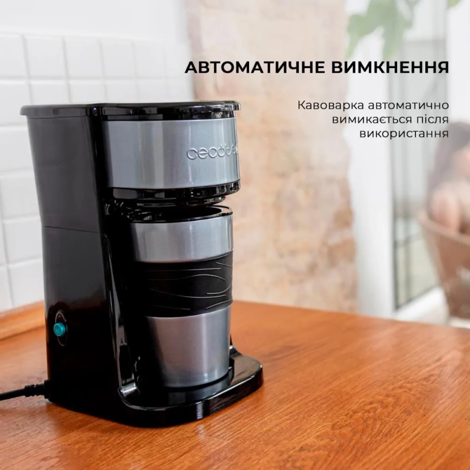 Кавоварка COFFEE 66 CCTC-01728 CECOTEC UA