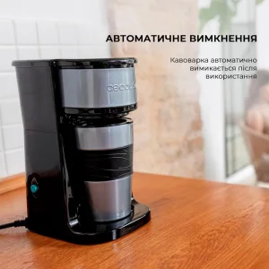 Кавоварка COFFEE 66 CCTC-01728 CECOTEC UA