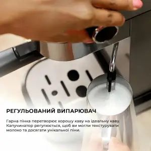 Кавоварка CECOTEC Cafelizzia 790 Steel DUO UA