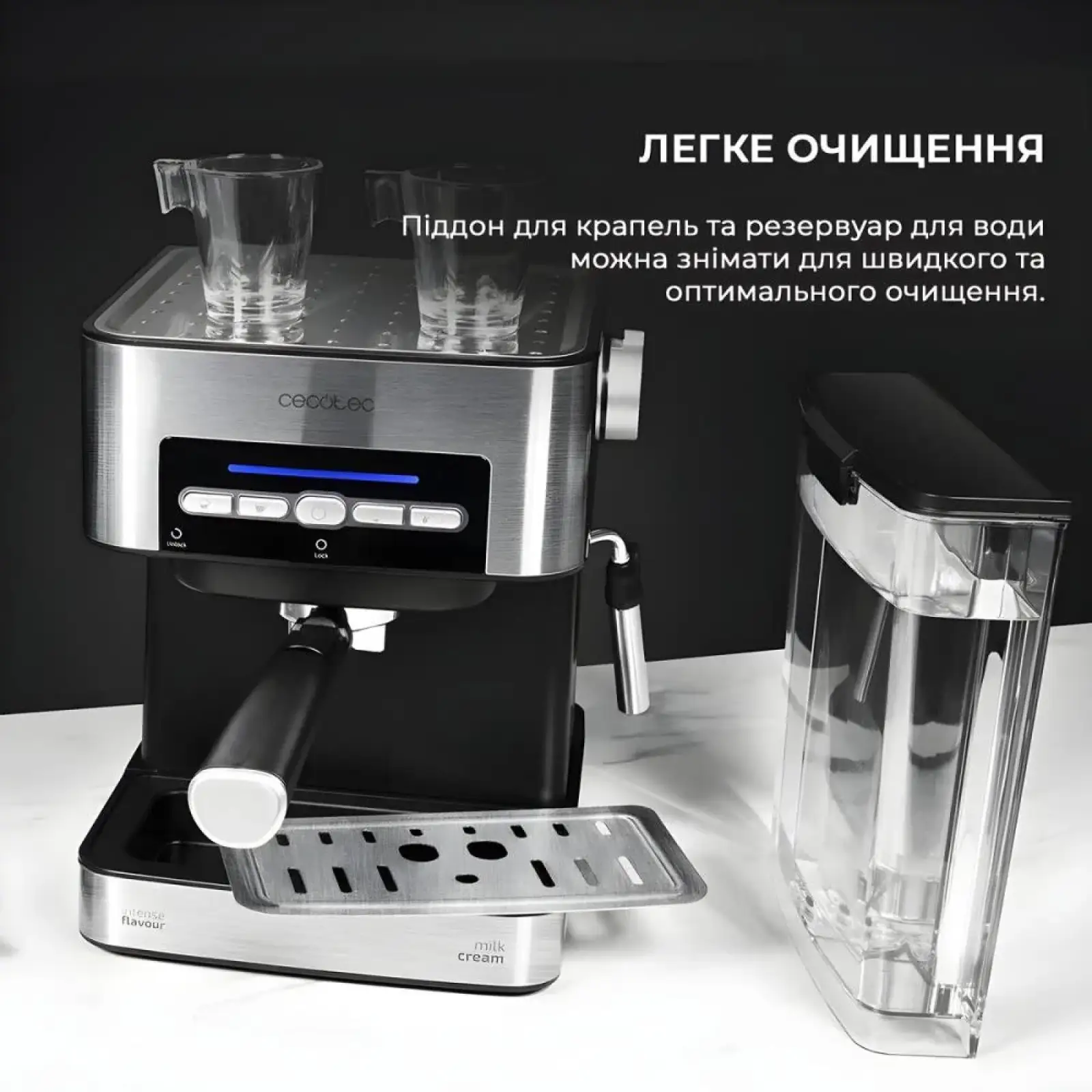 Кавоварка POWER ESPRESSO 20 MATIC CCTC-01509 CECOTEC UA