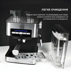 Кавоварка POWER ESPRESSO 20 MATIC CCTC-01509 CECOTEC UA