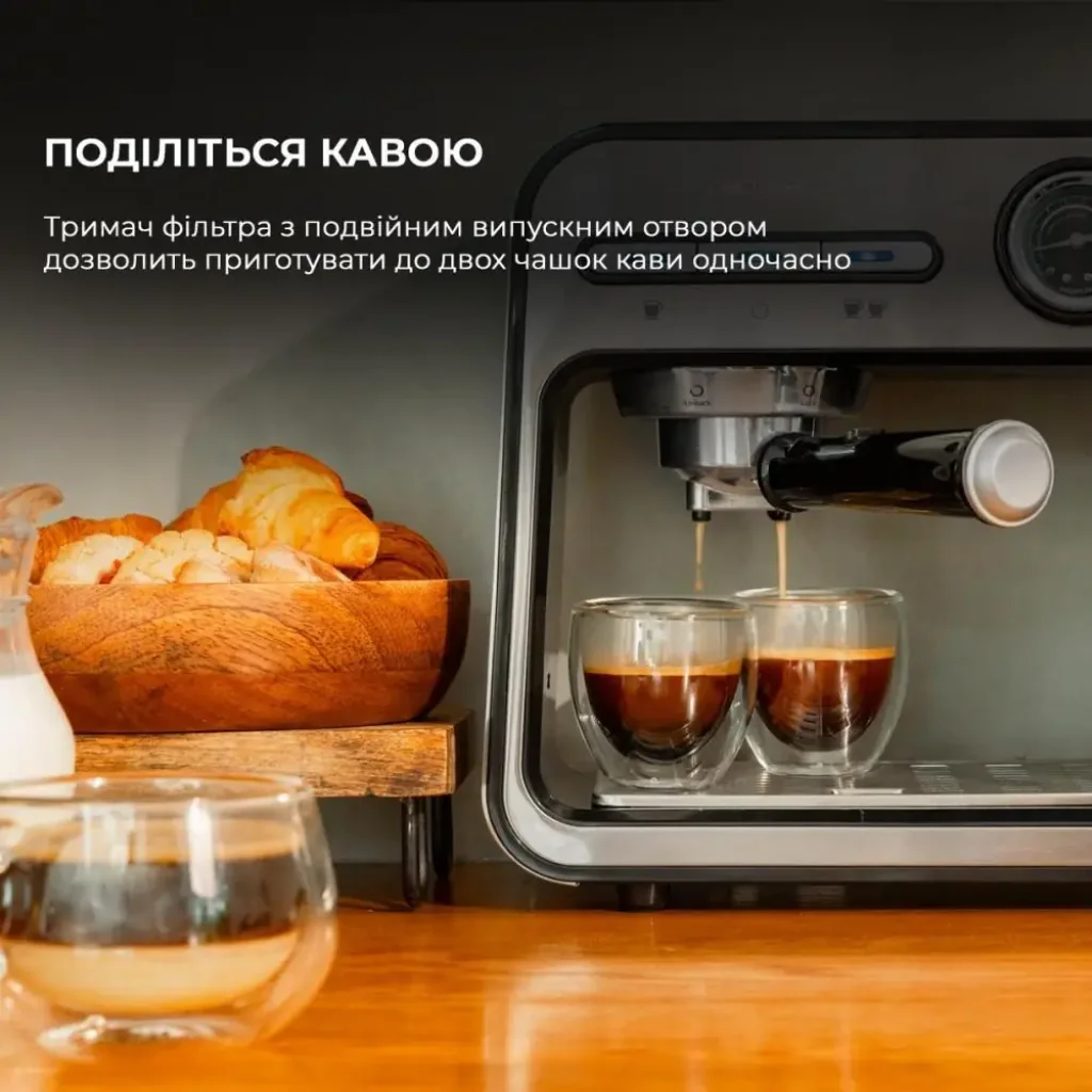 Кавоварка CECOTEC Cumbia Power Espresso 20 Square Pro (CCTC-01983) UA