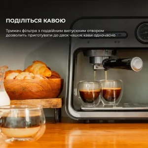 Кавоварка CECOTEC Cumbia Power Espresso 20 Square Pro (CCTC-01983) UA