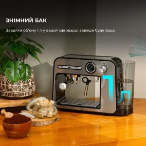 Кавоварка CECOTEC Cumbia Power Espresso 20 Square Pro (CCTC-01983) UA