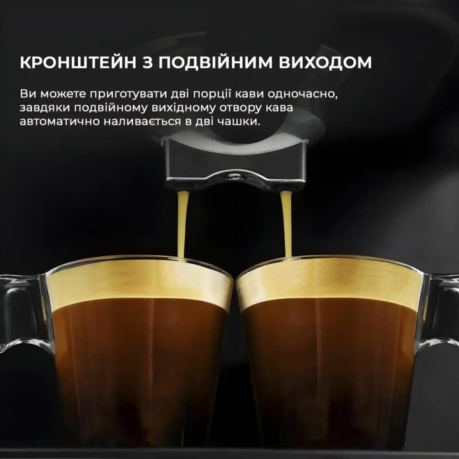 Кавоварка POWER ESPRESSO 20 MATIC CCTC-01509 CECOTEC UA