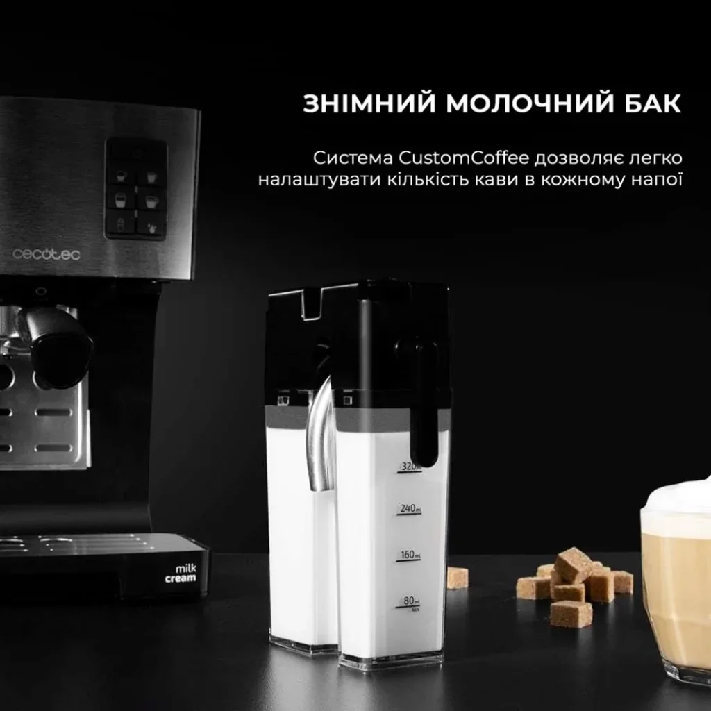 Кавоварка POWER INSTANT -CCINO 20 CCTC-01506 CECOTEC UA