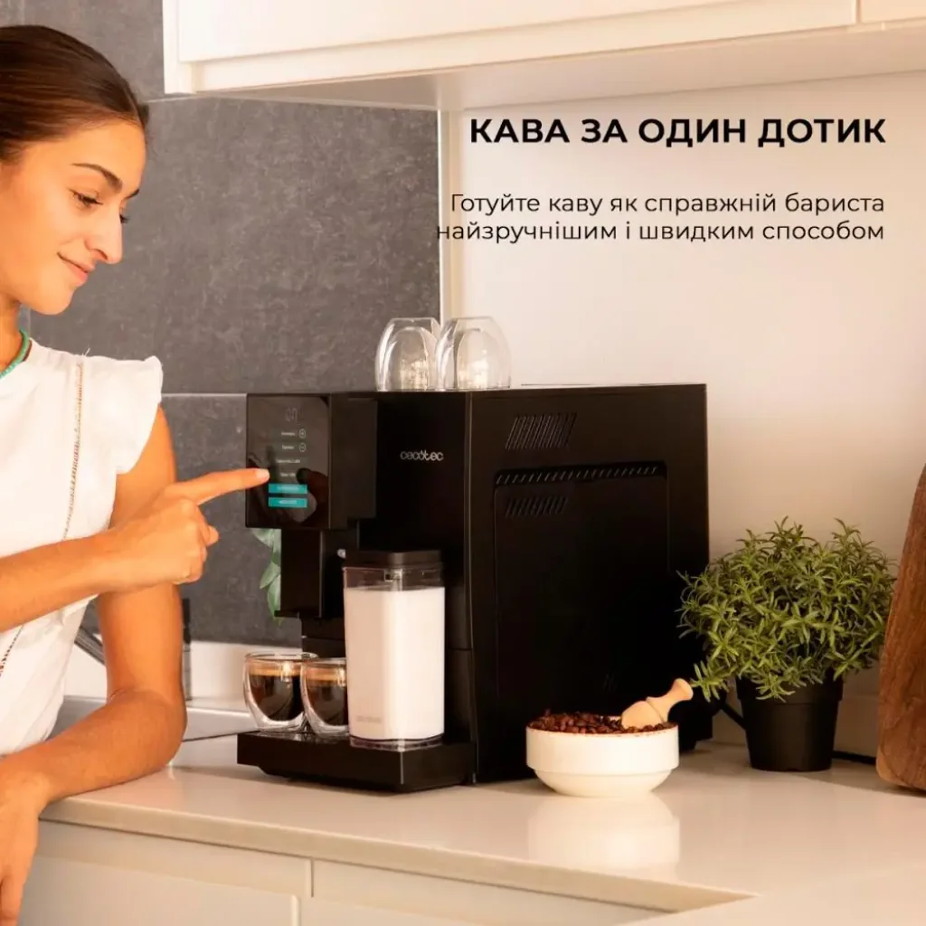 Кавомашина CREMMAET BK/SIL A01 EU01 105455 CECOTEC UA