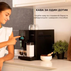 Кавомашина CREMMAET BK/SIL A01 EU01 105455 CECOTEC UA