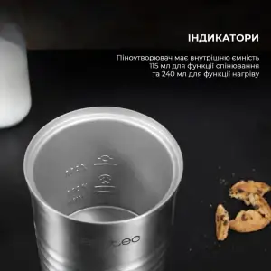 Спінювач молока CECOTEC Power Latte Spume 4000 UA