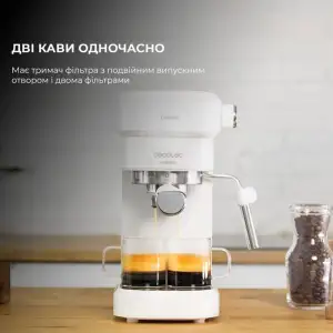 Кавоварка CECOTEC Cafelizzia 790 White (CCTC-01650) UA