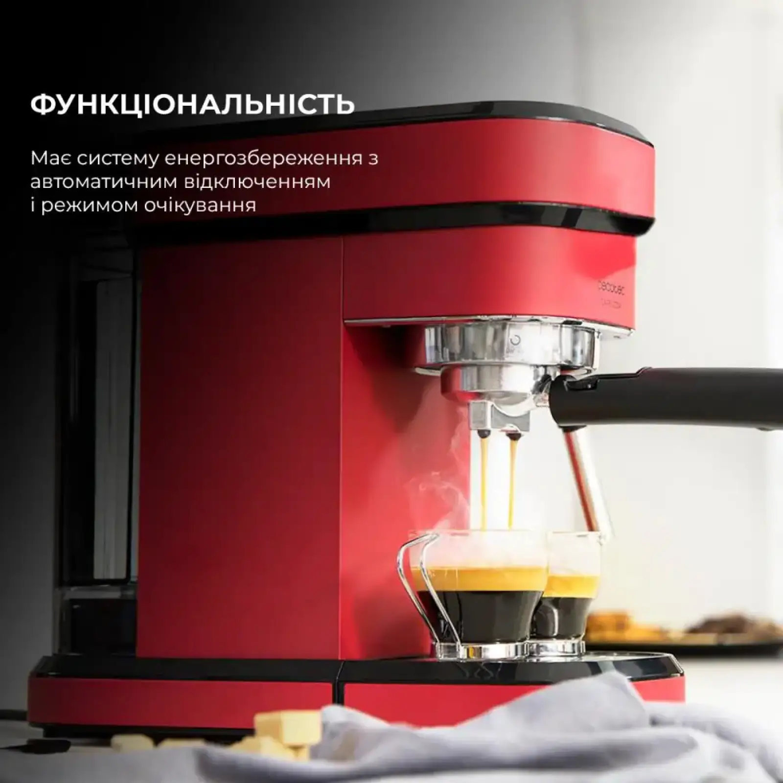 Кавоварка CECOTEC Cafelizzia 790 Shiny (CCTC-01583) UA