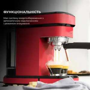 Кавоварка CECOTEC Cafelizzia 790 Shiny (CCTC-01583) UA