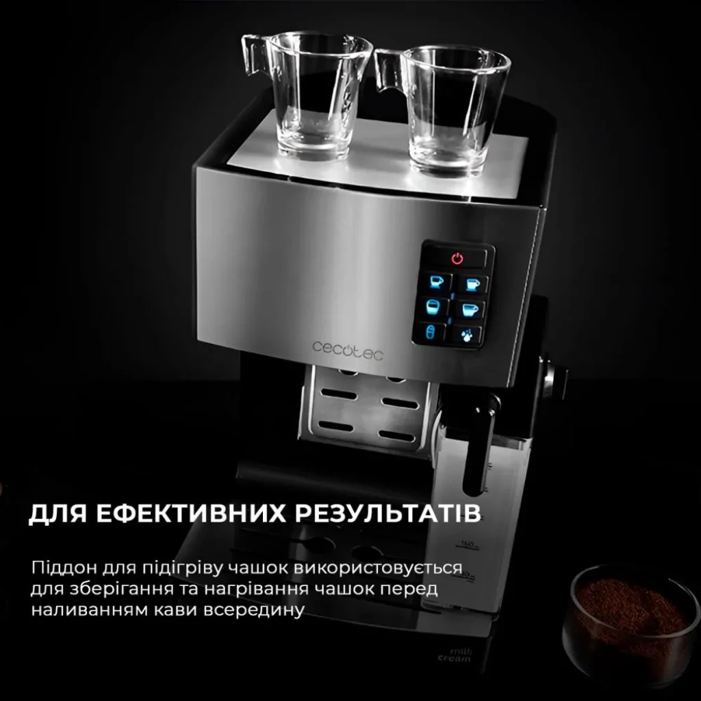 Кавоварка POWER INSTANT -CCINO 20 CCTC-01506 CECOTEC UA