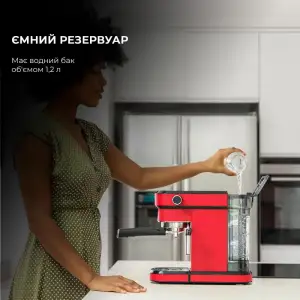 Кавоварка CECOTEC Cafelizzia 790 Shiny (CCTC-01583) UA