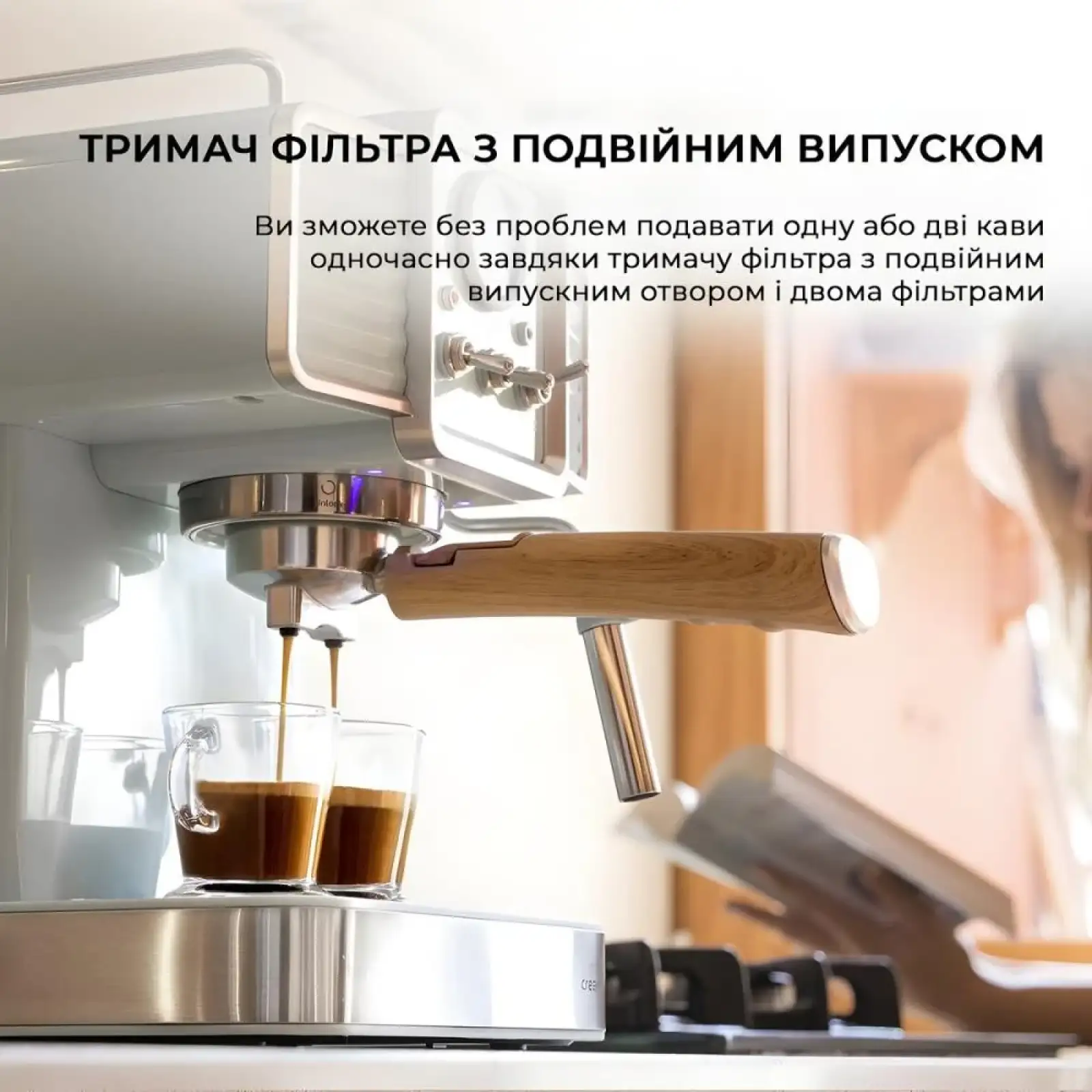 Кавоварка POWER ESPRESSO 20 TRAD. CCTC-01575 CECOTEC UA