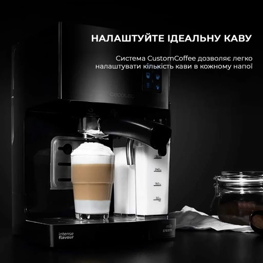 Кавоварка POWER INSTANT -CCINO 20 CCTC-01506 CECOTEC UA